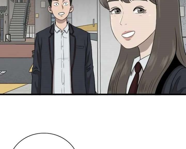 A Bad Person Chapter 05 Gambar 106