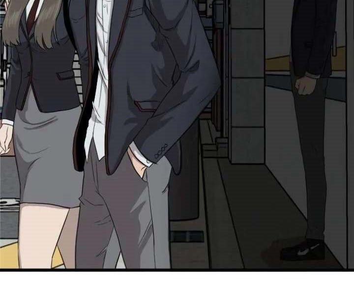 A Bad Person Chapter 05 Gambar 109