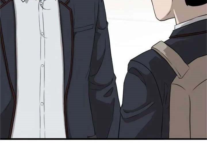 A Bad Person Chapter 05 Gambar 133