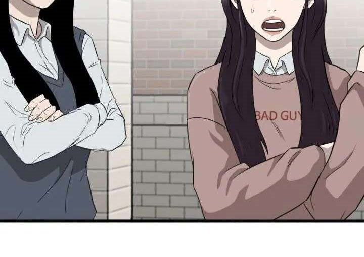 A Bad Person Chapter 05 Gambar 121