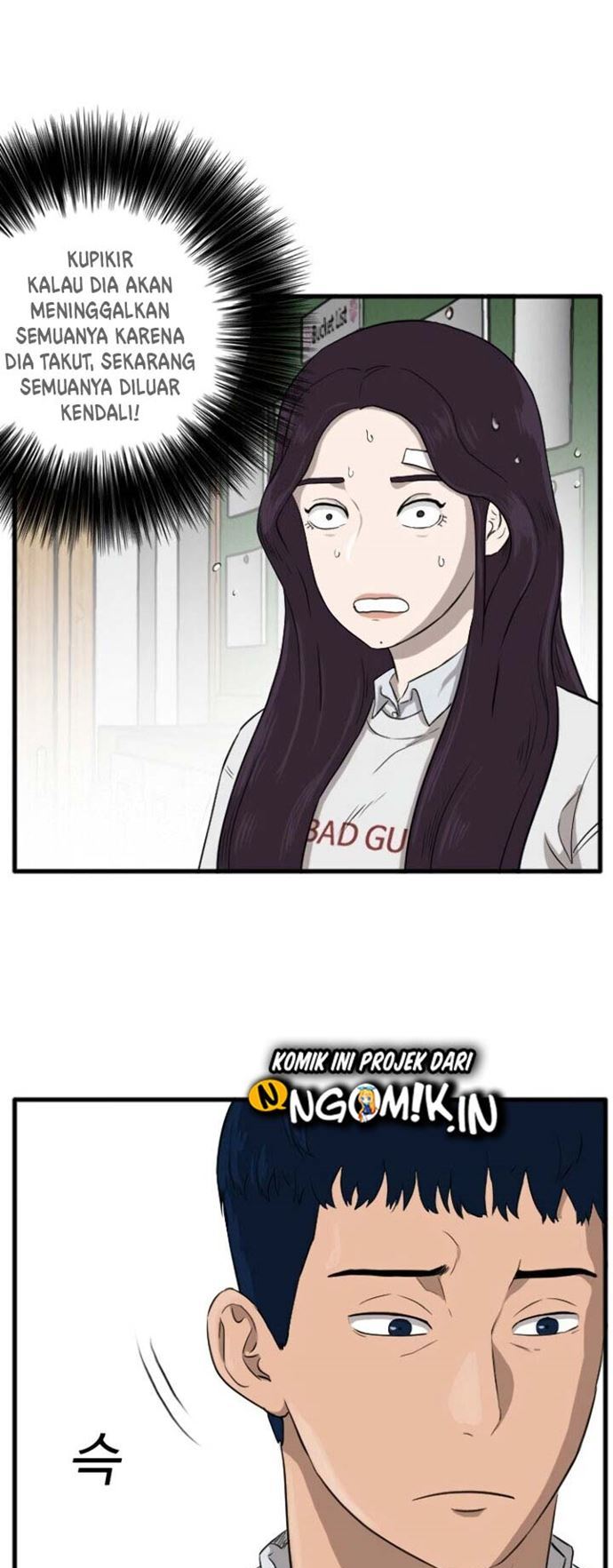 A Bad Person Chapter 04 Gambar 14