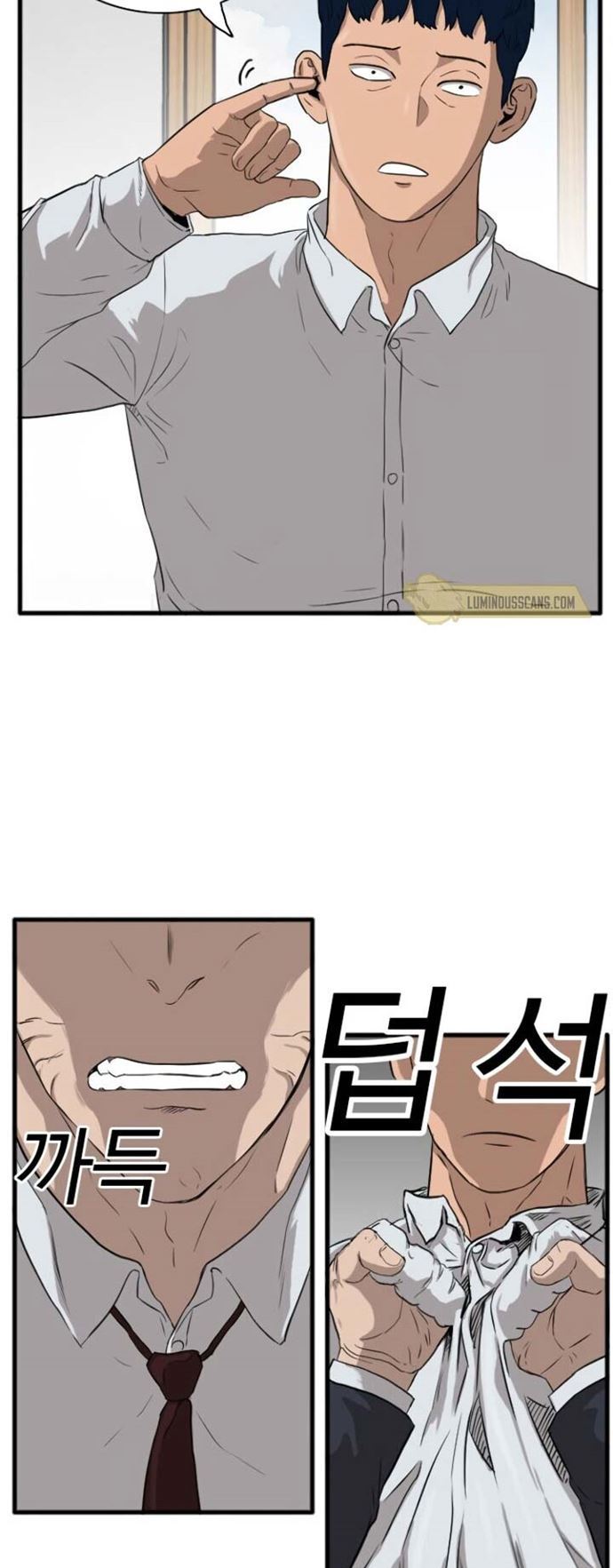 A Bad Person Chapter 04 Gambar 16