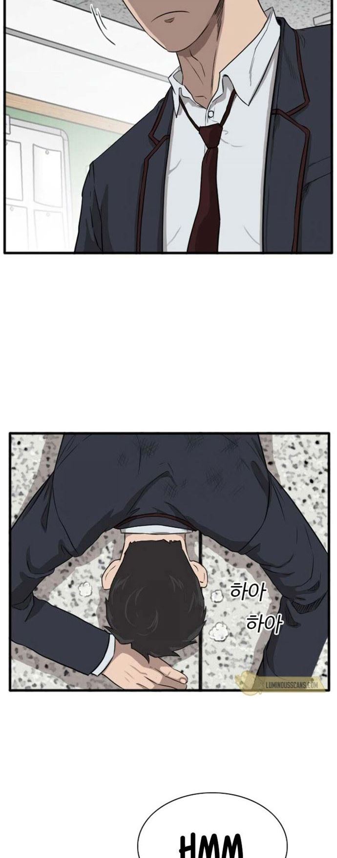 A Bad Person Chapter 04 Gambar 27