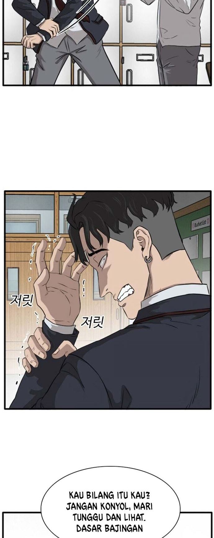 A Bad Person Chapter 04 Gambar 23