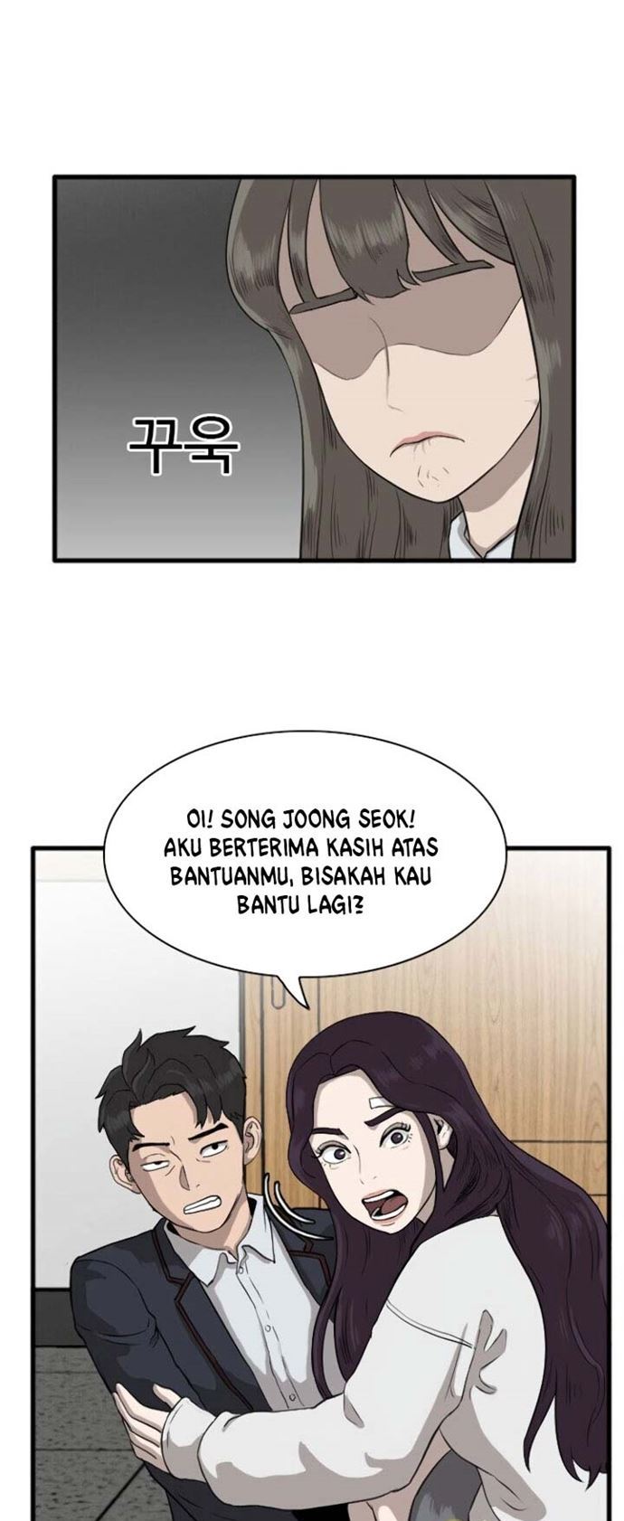 A Bad Person Chapter 04 Gambar 38