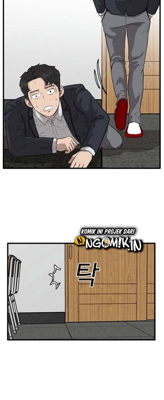 A Bad Person Chapter 04 Gambar 33