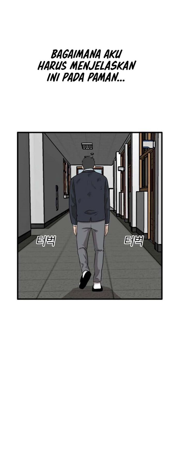 A Bad Person Chapter 04 Gambar 44