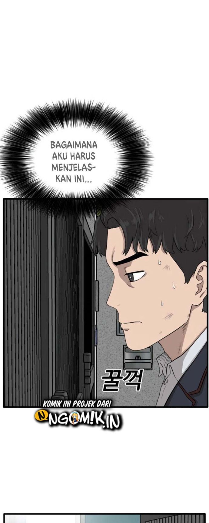 A Bad Person Chapter 04 Gambar 46