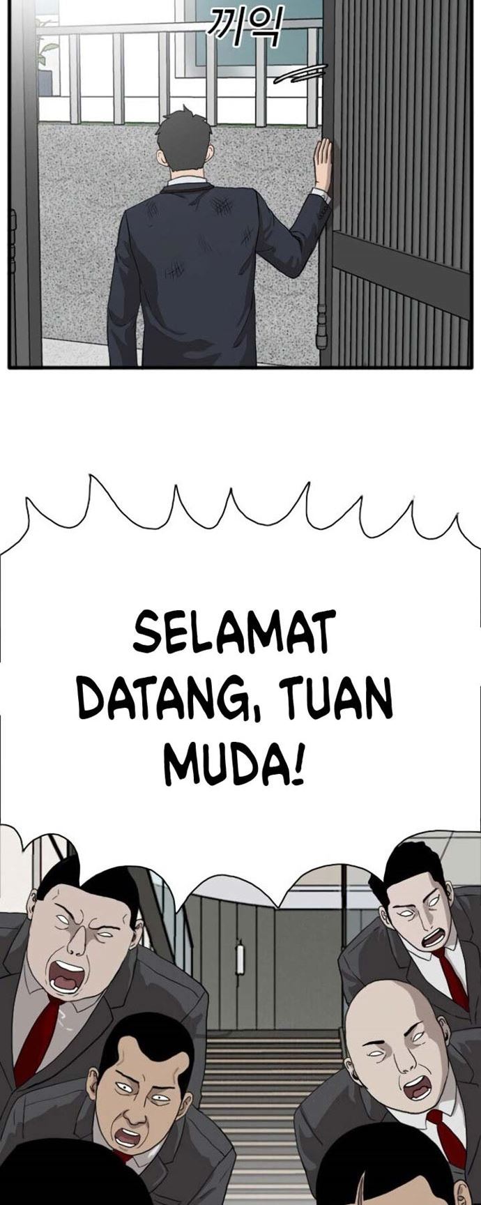 A Bad Person Chapter 04 Gambar 47