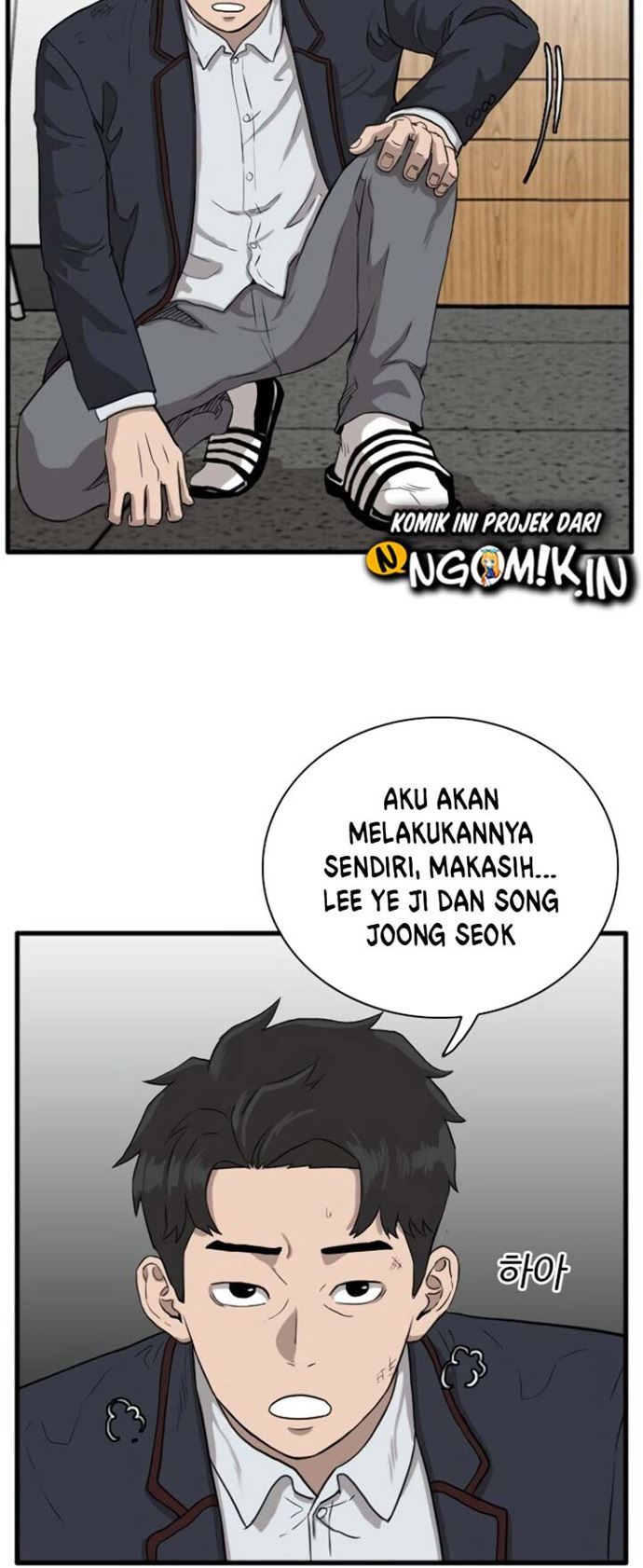 A Bad Person Chapter 04 Gambar 40