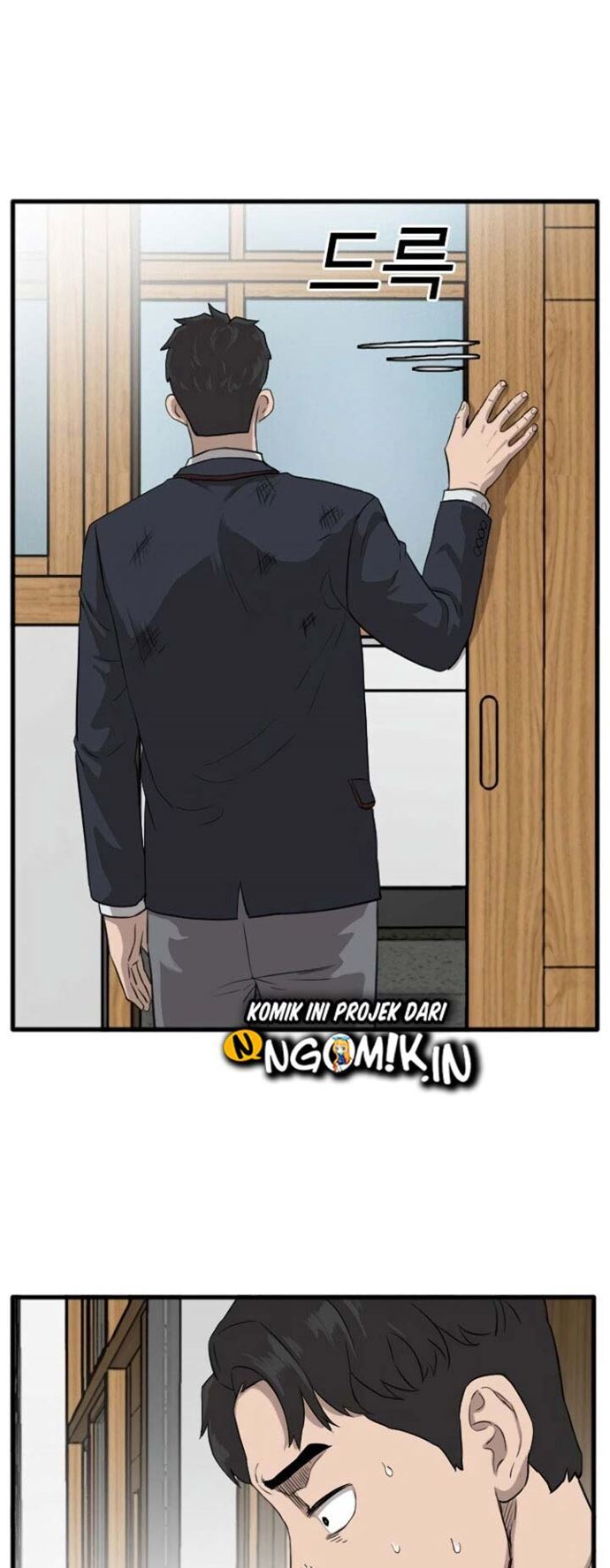 A Bad Person Chapter 04 Gambar 42