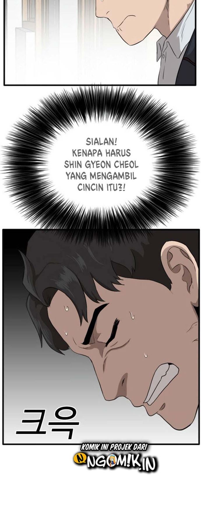 A Bad Person Chapter 04 Gambar 43