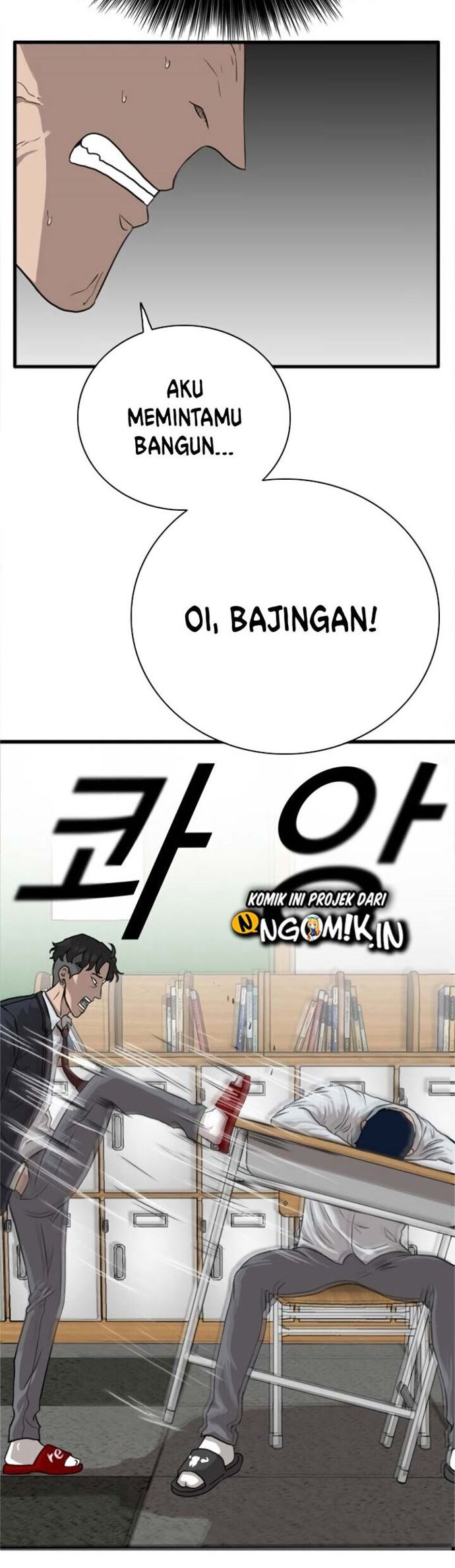 A Bad Person Chapter 04 Gambar 5