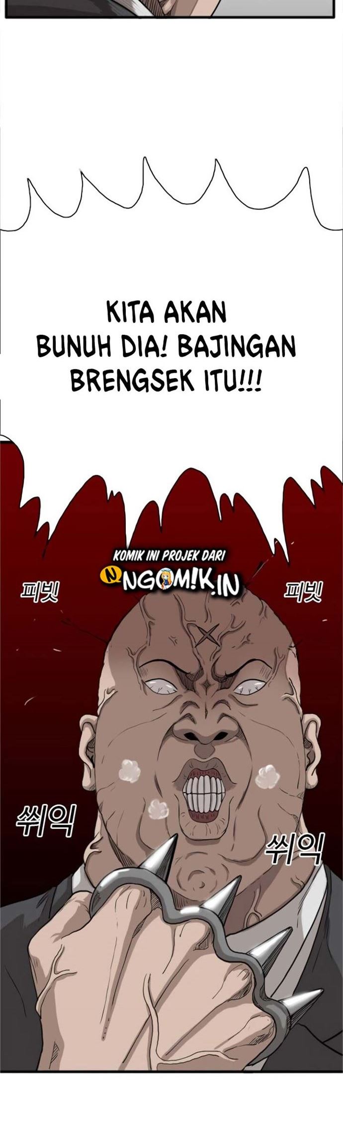 A Bad Person Chapter 04 Gambar 53