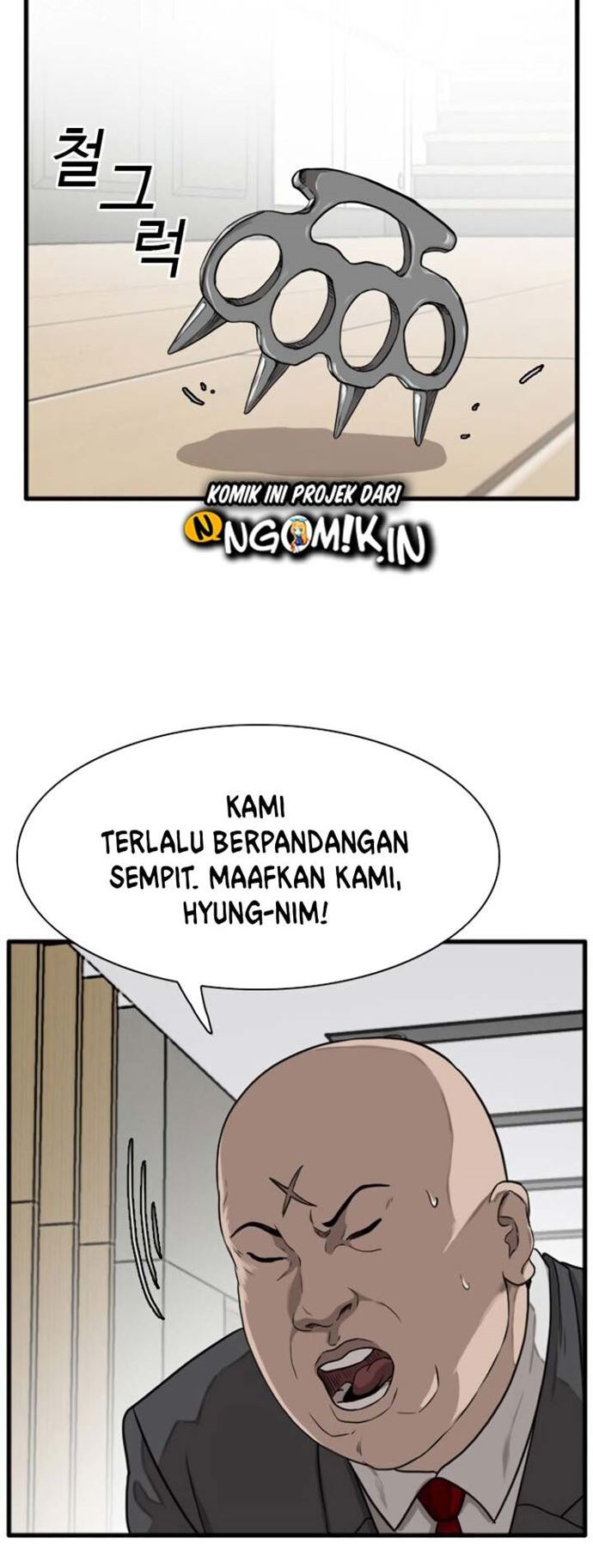 A Bad Person Chapter 04 Gambar 61