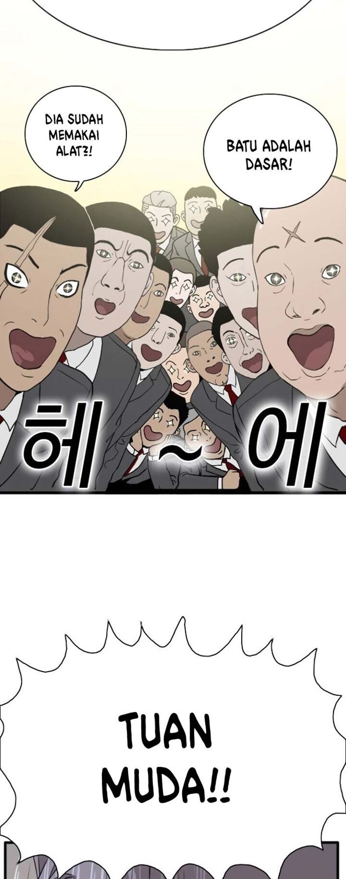 A Bad Person Chapter 04 Gambar 72