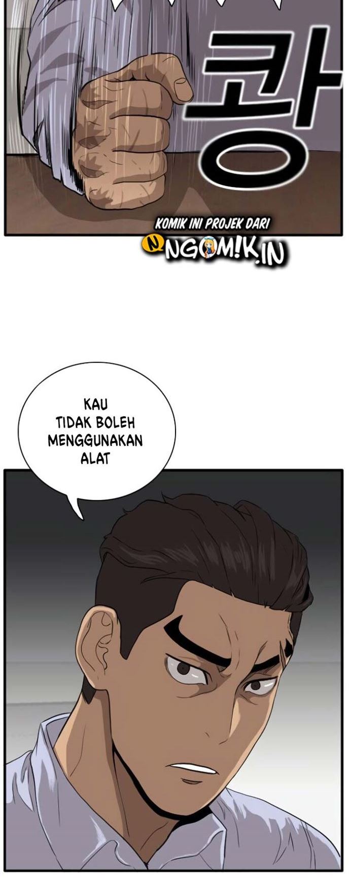 A Bad Person Chapter 04 Gambar 73