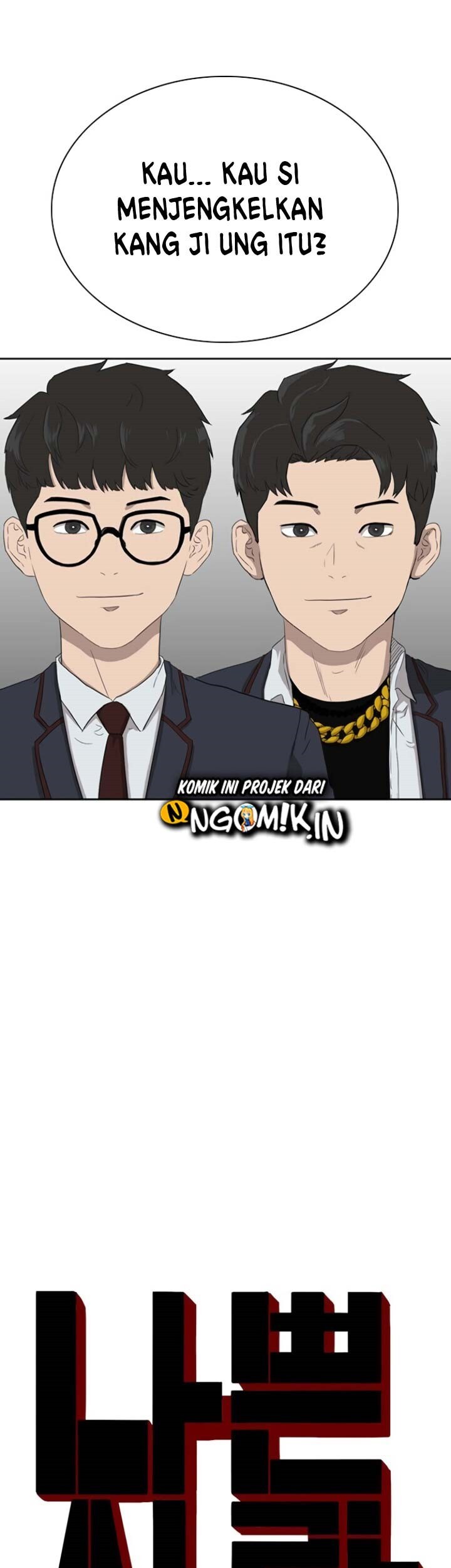 A Bad Person Chapter 03 Gambar 14