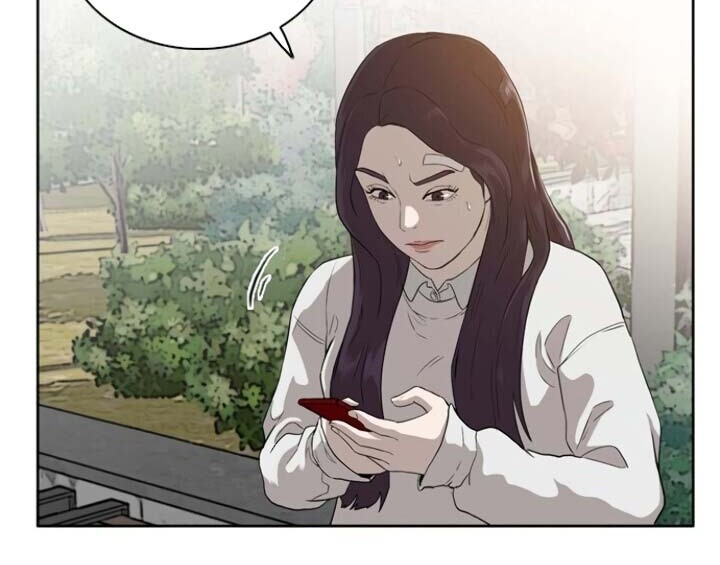 A Bad Person Chapter 03 Gambar 31