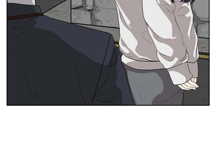 A Bad Person Chapter 03 Gambar 52