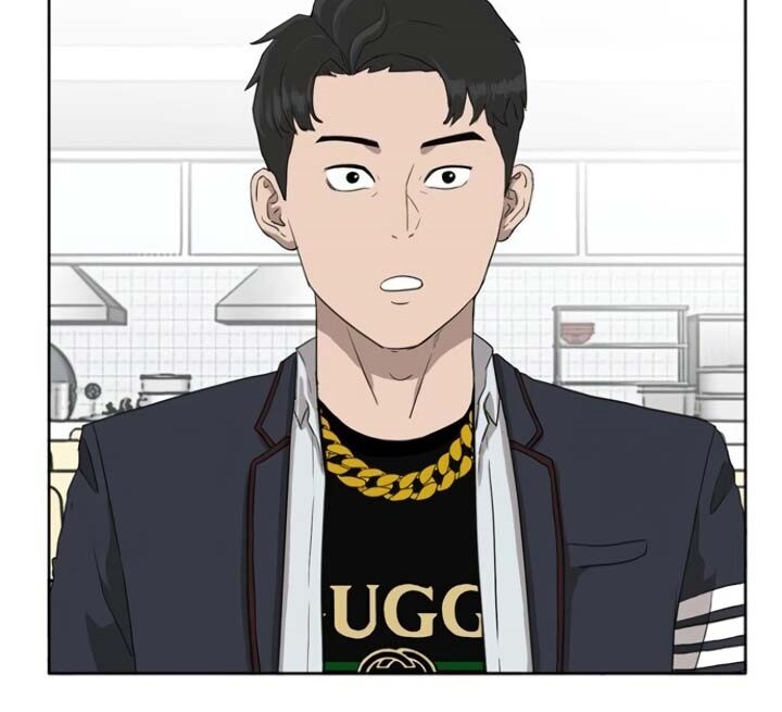 A Bad Person Chapter 03 Gambar 67