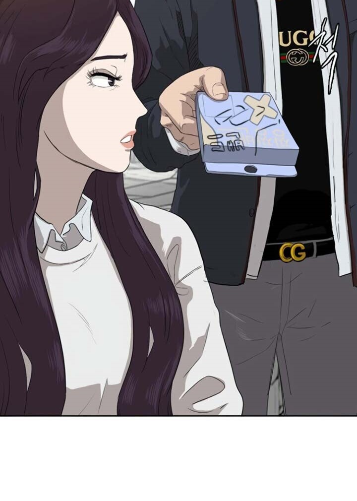 A Bad Person Chapter 03 Gambar 7