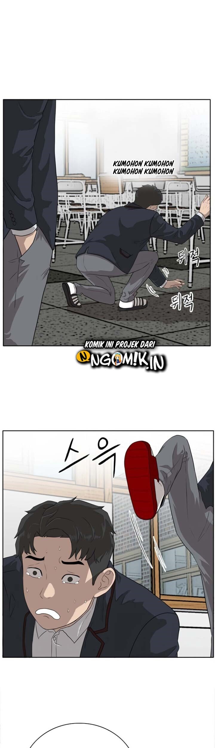 A Bad Person Chapter 03 Gambar 110