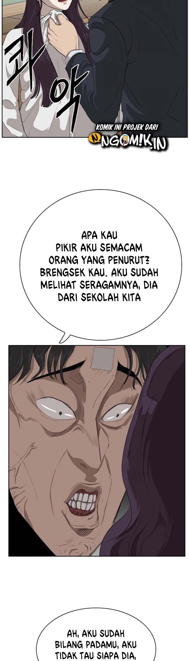 A Bad Person Chapter 03 Gambar 125
