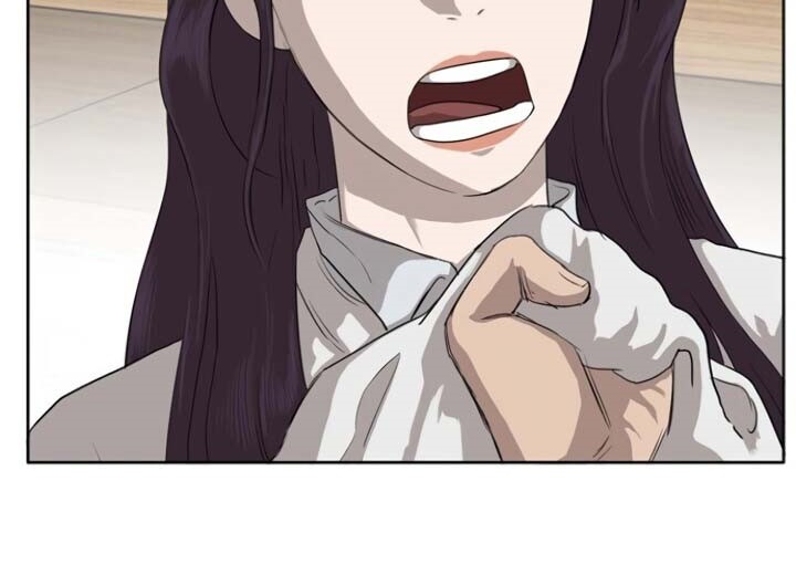 A Bad Person Chapter 03 Gambar 127