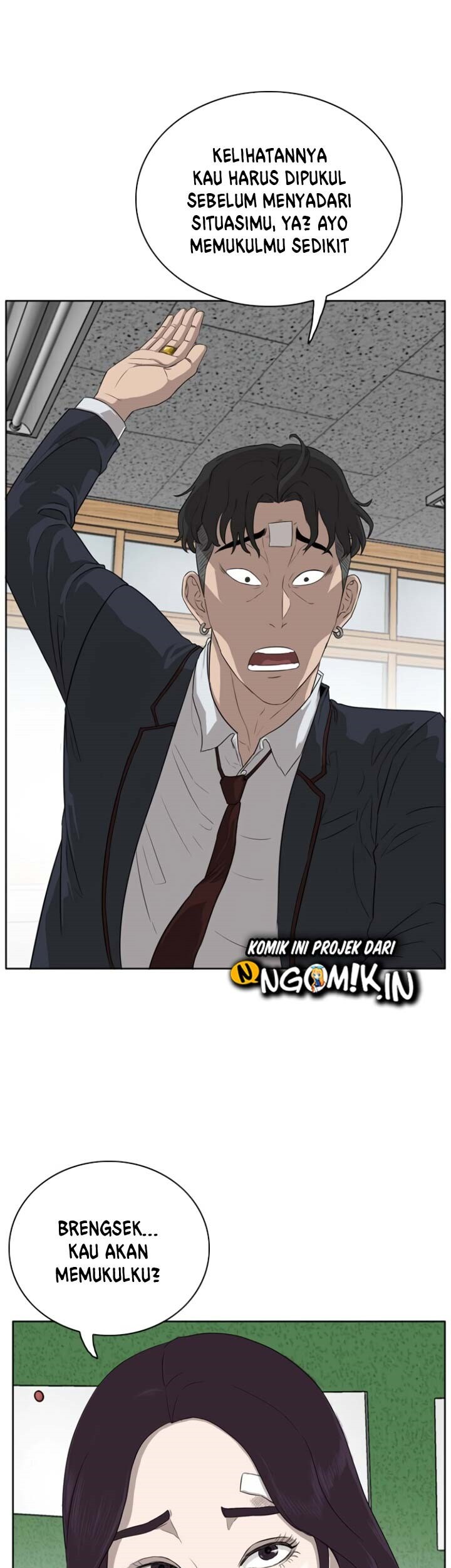 A Bad Person Chapter 03 Gambar 128