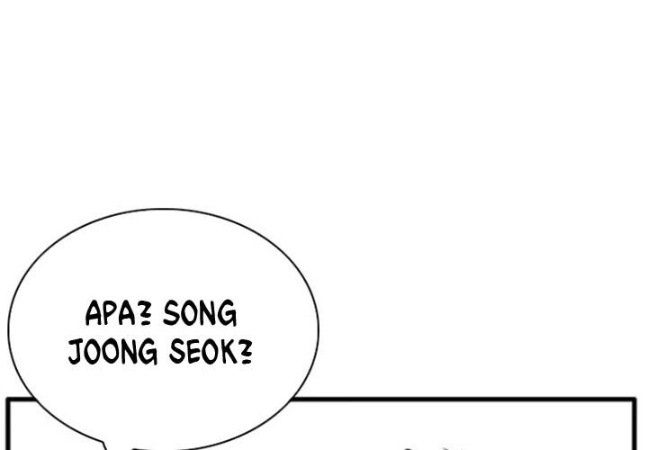 A Bad Person Chapter 03 Gambar 138