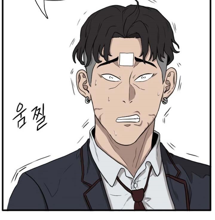 A Bad Person Chapter 03 Gambar 139