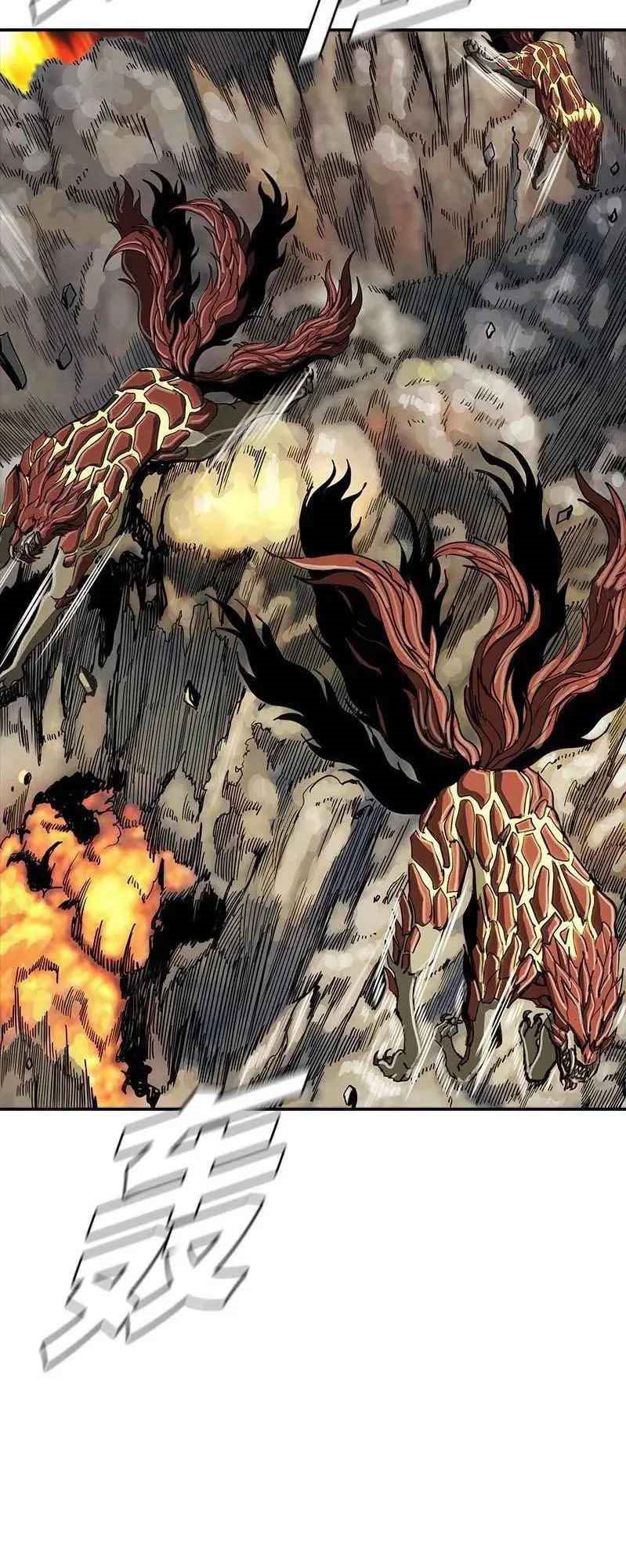 The First Hunter Chapter 50 Gambar 23