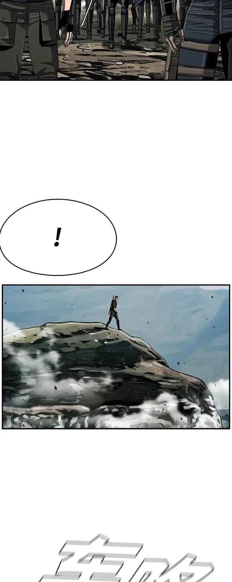 The First Hunter Chapter 50 Gambar 53