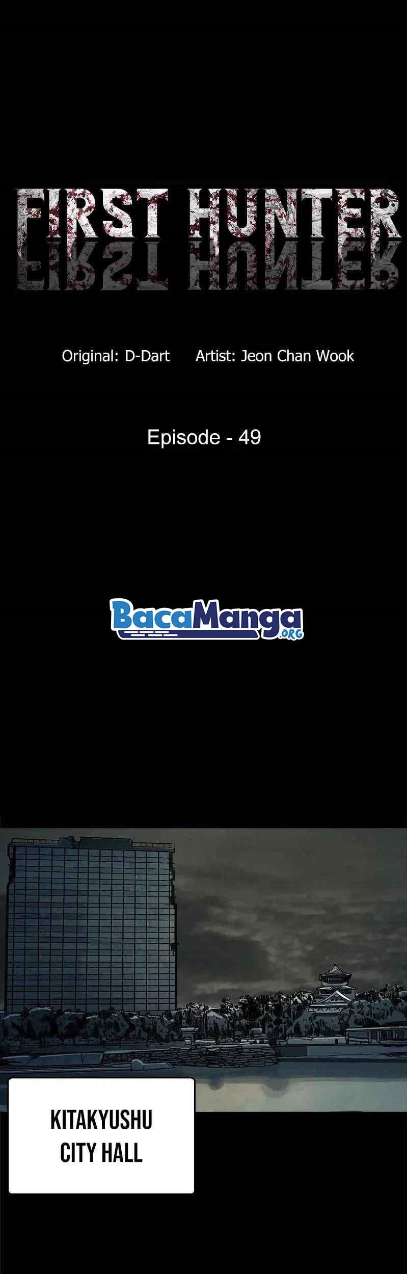 Manhwa The First Hunter Chapter 49 gambar nomor 2