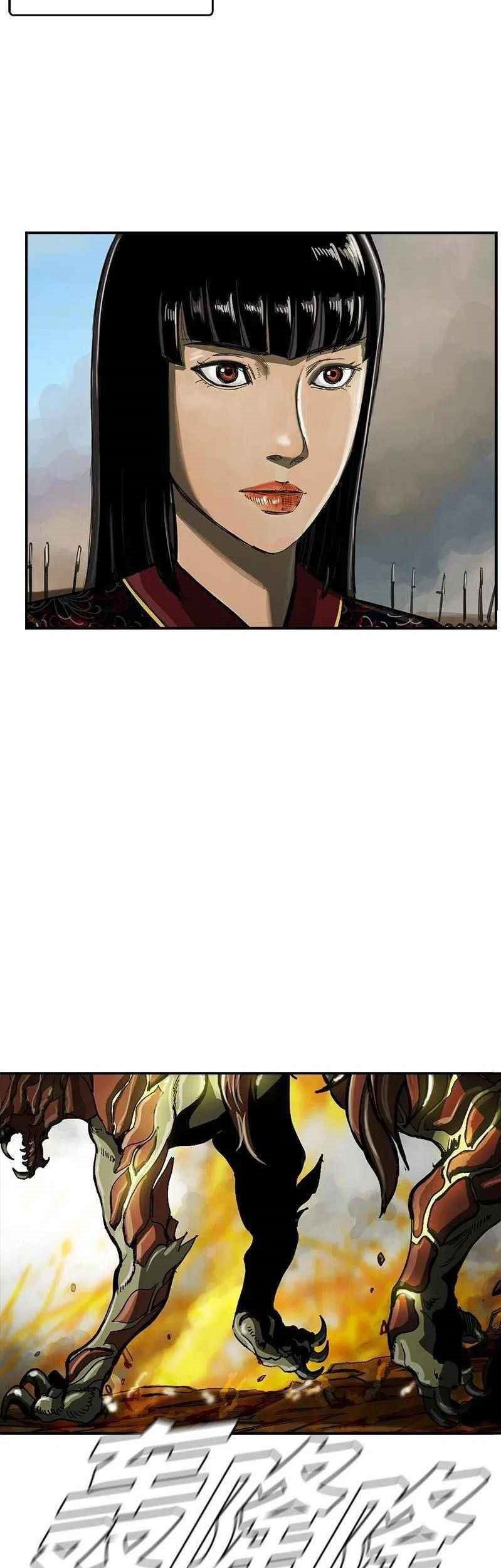 The First Hunter Chapter 49 Gambar 57