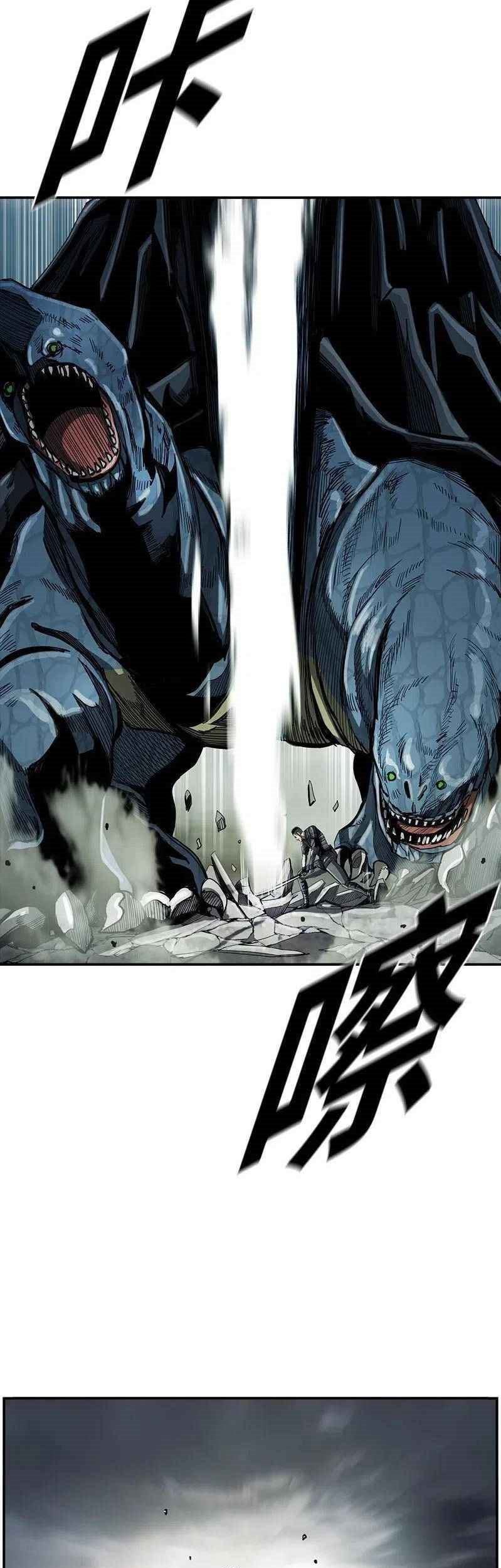 The First Hunter Chapter 48 Gambar 24