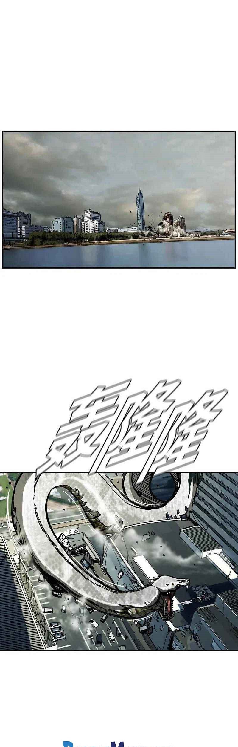 Manhwa The First Hunter Chapter 48 gambar nomor 2