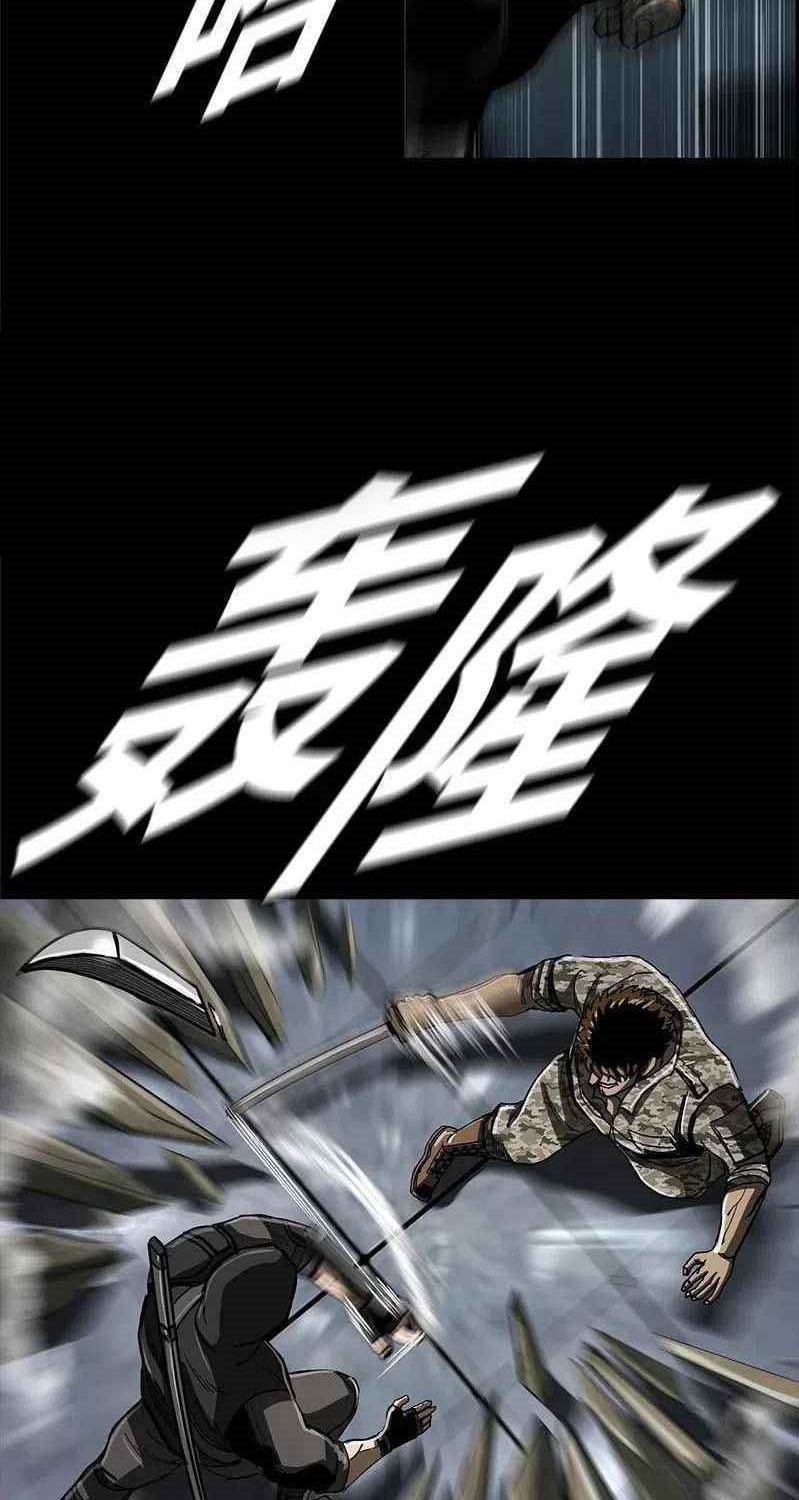 The First Hunter Chapter 48 Gambar 53