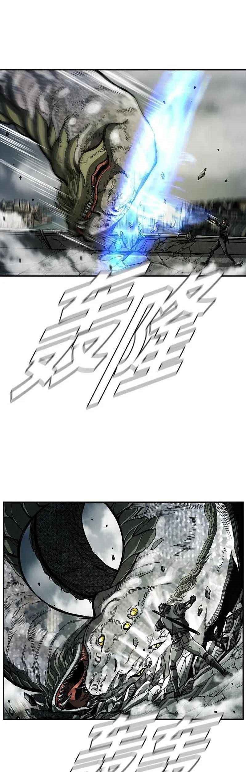 The First Hunter Chapter 48 Gambar 6