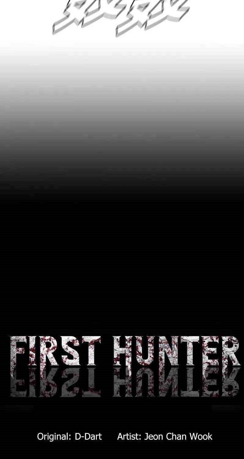 The First Hunter Chapter 48 Gambar 7