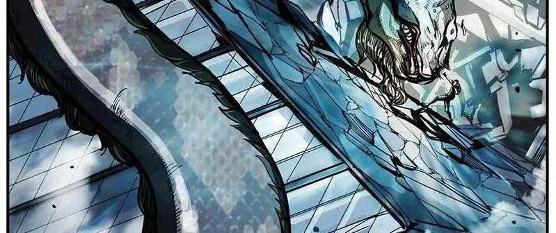 The First Hunter Chapter 48 Gambar 9