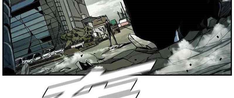 The First Hunter Chapter 48 Gambar 13