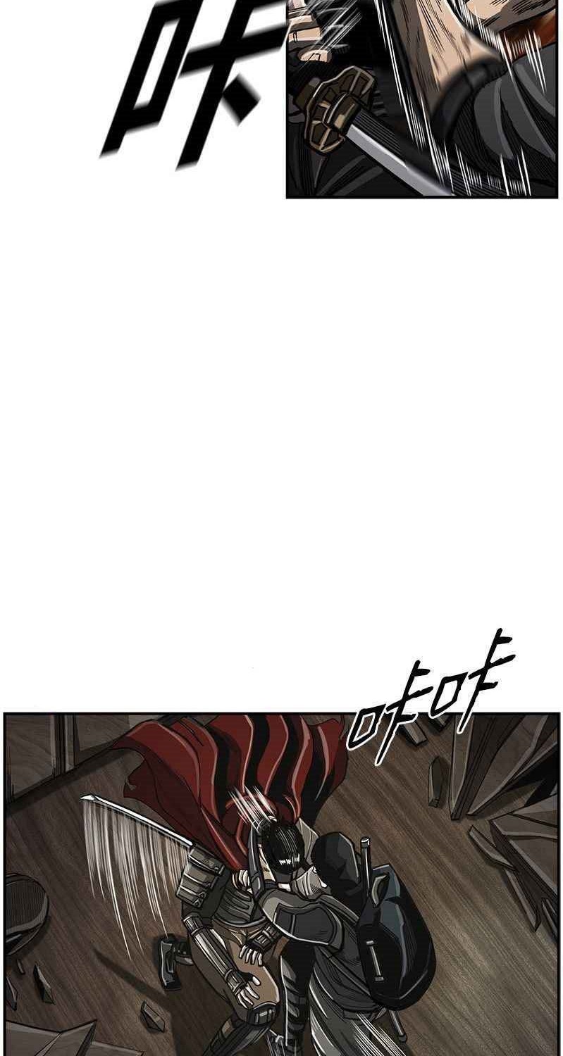 The First Hunter Chapter 47 Gambar 37