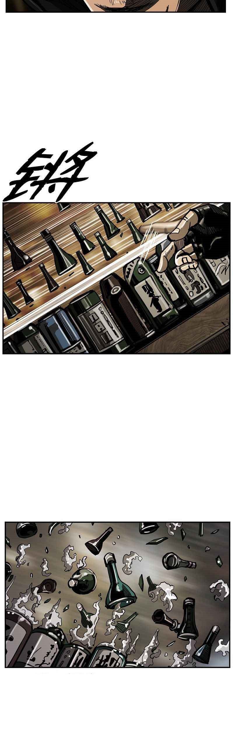 The First Hunter Chapter 47 Gambar 30