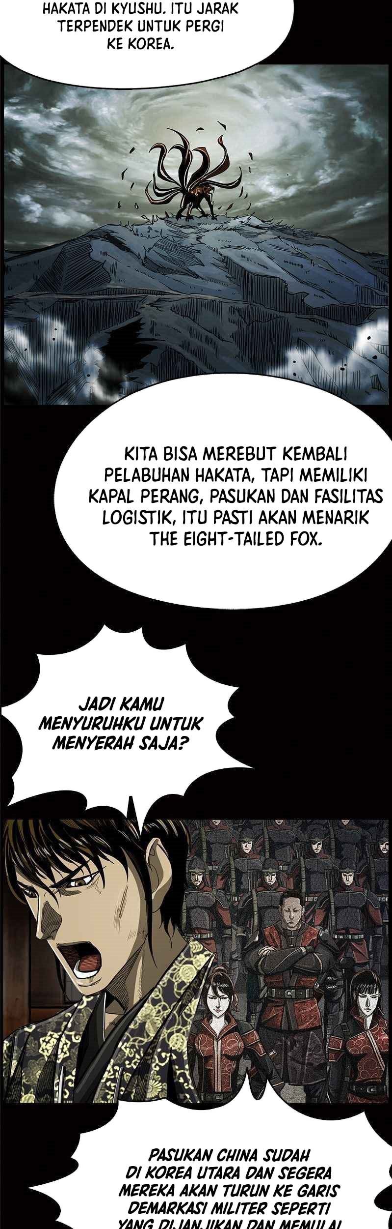 The First Hunter Chapter 47 Gambar 51