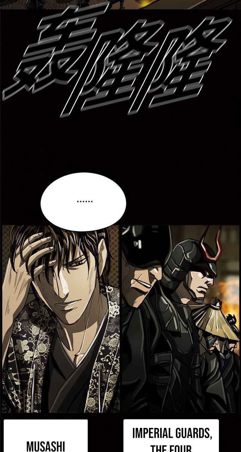 The First Hunter Chapter 47 Gambar 49