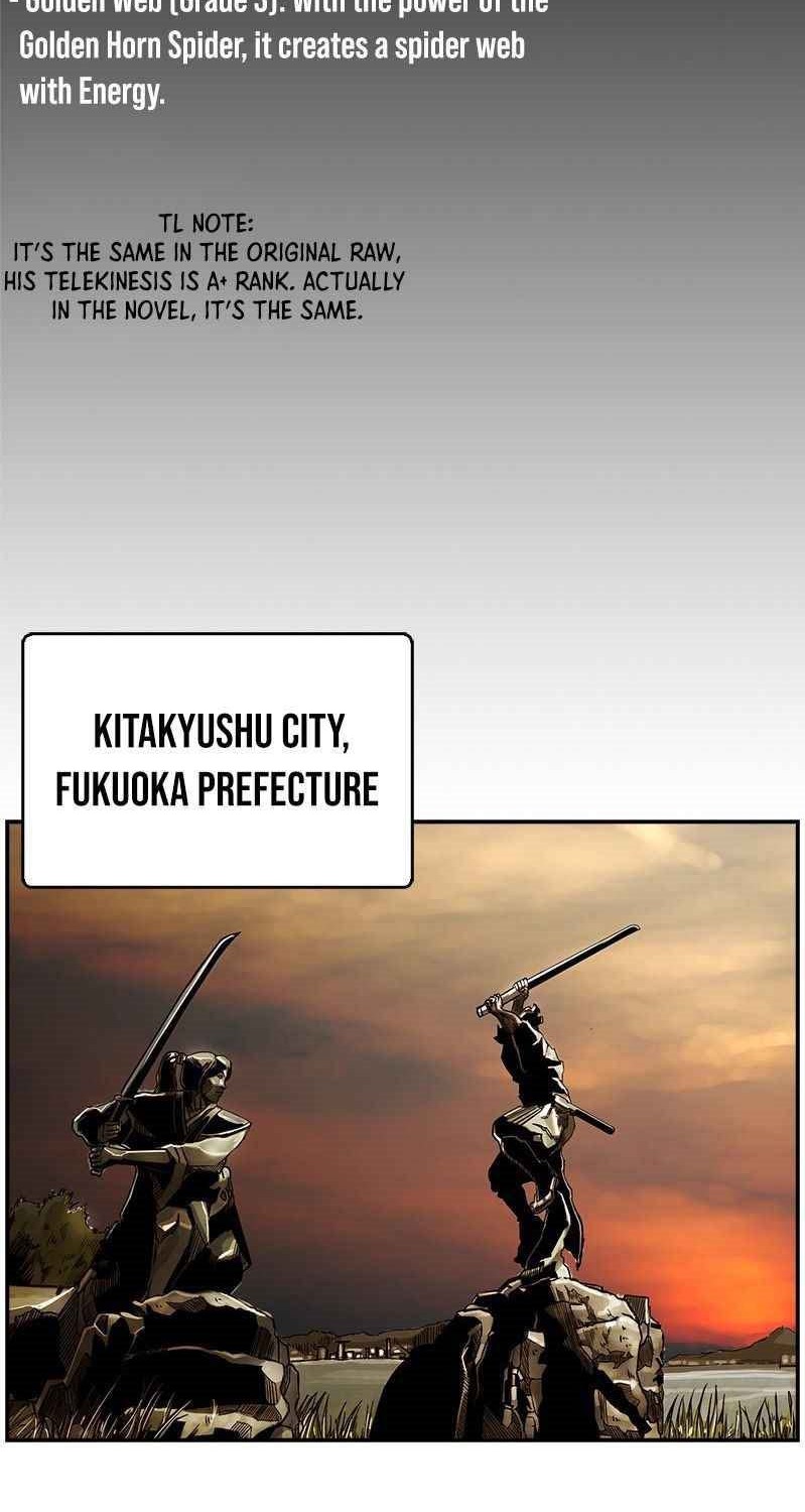 The First Hunter Chapter 47 Gambar 12