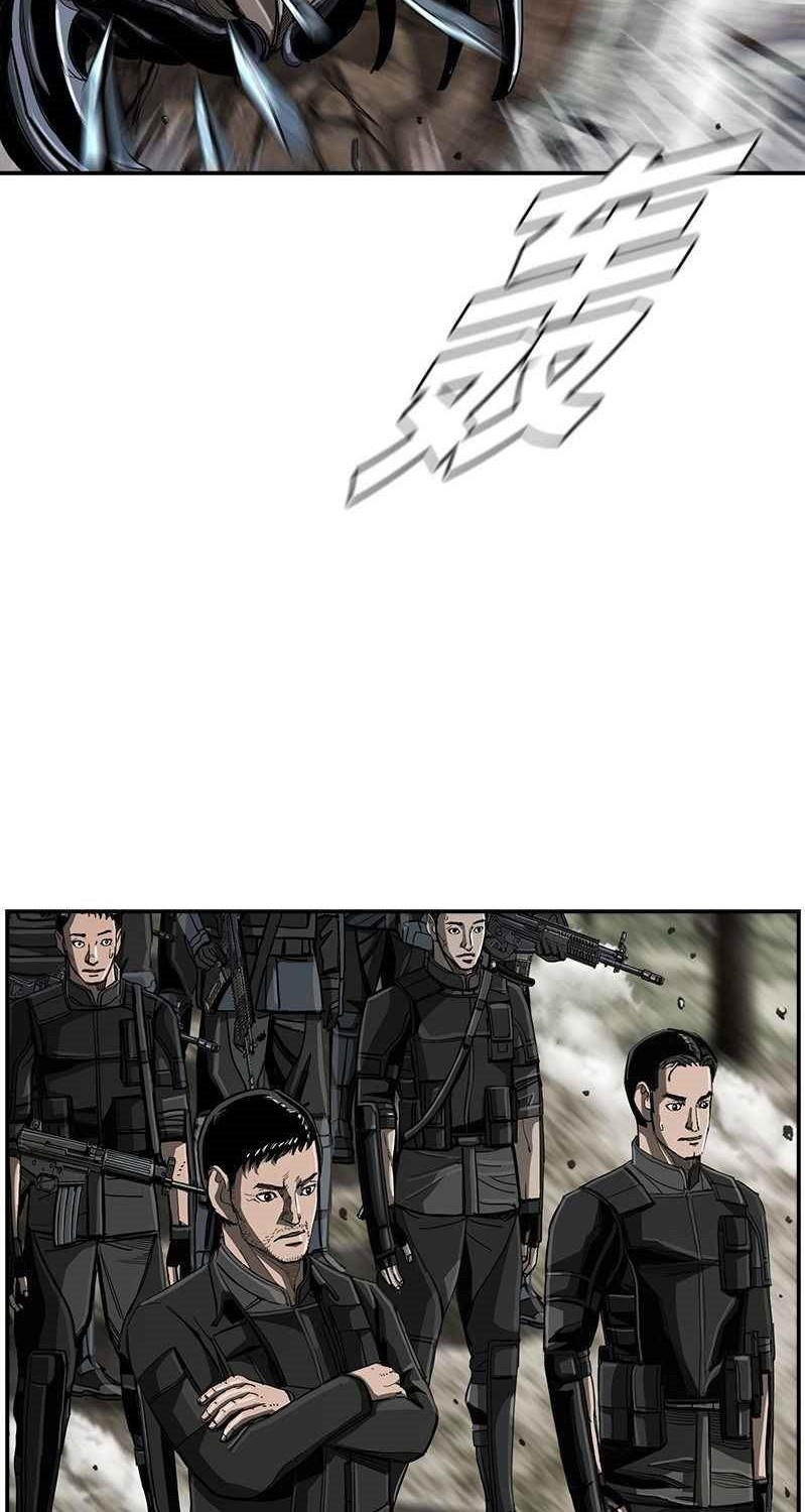 The First Hunter Chapter 46 Gambar 36