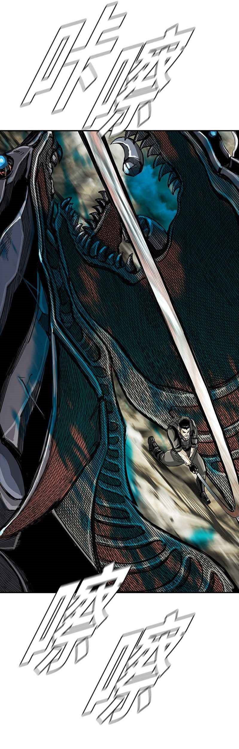 The First Hunter Chapter 46 Gambar 38